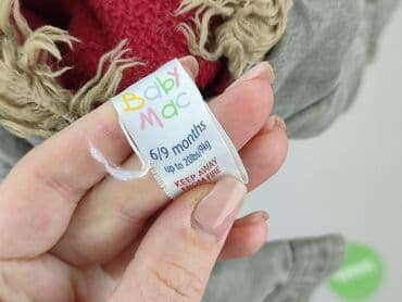 niemowlęce kombinezony: Jacket, 6-9 months, condition - Very good — 4