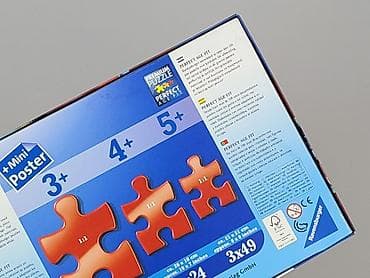 edc sweter: Puzzle dla Dzieci, stan - Bardzo dobry — 4