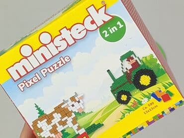 buty do 100 zł nike: Klocki dla Dzieci, stan - Idealny — 4