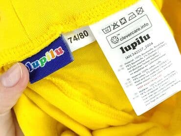 lidl sklep kombinezon zimowy: Leggings, Lupilu, 9-12 months, condition - Perfect — 4