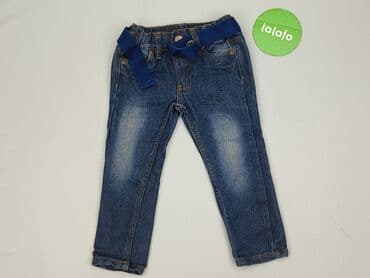 buty dizzy: Jeans, Kiki & Koko, 1.5-2 years, 92, condition - Very good — 2