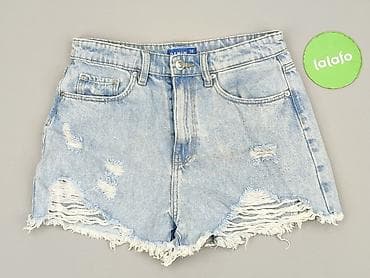 botki tk maxx: Sinsay, Szorty damskie, rozmiar M — 2