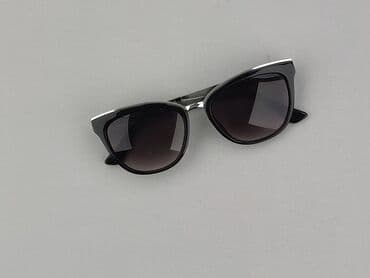 Okulary, Przeciwsłoneczne, Kocie oczy kształt, stan - Idealny