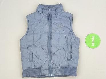 pizama hello kitty: Kamizelka, Rebel, 5-6 lat, 110-116 cm, stan - Bardzo dobry — 2