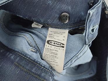 pull and bear mom jeans: G-Star Raw, Jeansy damskie, rozmiar XS — 7