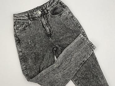 Cropp, Jeansy damskie, rozmiar XS