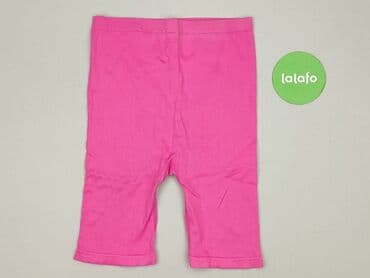 legginsy push up gatta: Szorty damskie, One size — 3