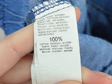 mohito kurtka jeansowa z nadrukiem: Sinsay, Women`s jeans jacket, size M — 7