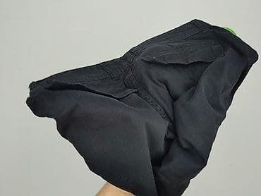 second hand clothes: Denim Co, Szorty dla mężczyzn, rozmiar M — 4