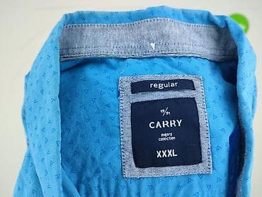 carry t shirt: Carry, Koszulа dla mężczyzn, rozmiar 3XL — 4