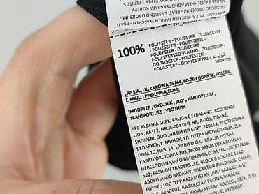 sinsay top cekinowy: Sinsay – damskie spodnie z cekinami, rozmiar S - Model: długie — 5