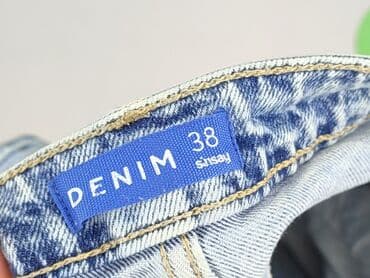 sinsay damskie spodenki: Sinsay, Szorty damskie, rozmiar M — 4