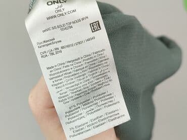 only sukienka w kwiaty: ONLY, Top damski, S — 4