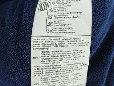 koszula amber odder side: Kurtka puchowa Coccodrillo, 3-4 lat, Tkaniny syntetyczne, stan - Bardzo dobry — 6