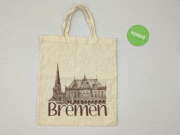 primark torby: Torba materiałowa, stan - Idealny — 2