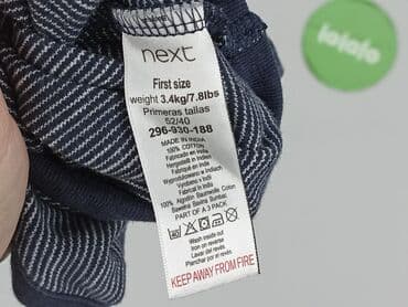 koszulka barcelony allegro: Body, Next, 0-1 miesięcy, 
stan - Idealny — 6