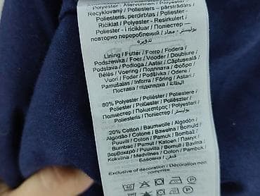 kurtka flek h: ONLY, Kurtka jeansowa damska, rozmiar S — 5