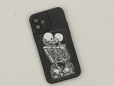 paski do sukienki srebrne: Etui do telefonu, stan - Bardzo dobry — 1