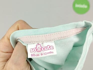 okee sukienki: Kaftanik, So cute, 9-12 miesięcy, stan - Bardzo dobry — 4