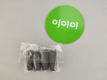 Home & Garden: Other Home Items — 3