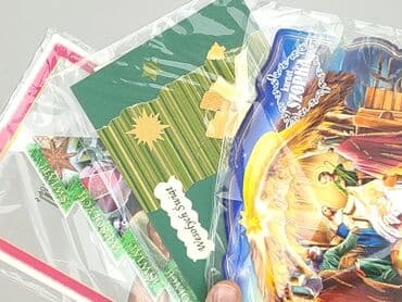 Postcards: Postcard, condition - Perfect — 6