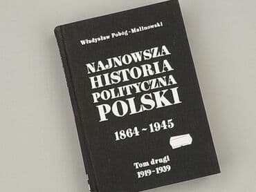 Książki: Książka, gatunek - Literatura faktu, stan - Idealny