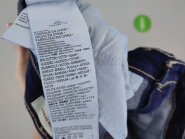 jaki numer koszulki ma messi: Jeansy damskie, S — 7