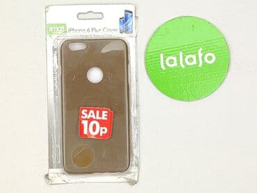 czapka playstation: Etui do telefonu, stan - Bardzo dobry — 2