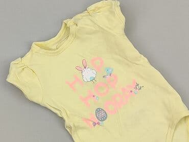 kombinezon name it softshell: Body, 6-9 months, 
condition - Very good — 1