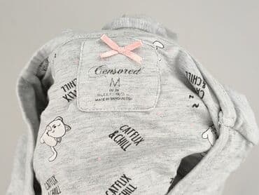 koszulki z kotami damskie: CENSORED, T-shirt damski, rozmiar M — 4