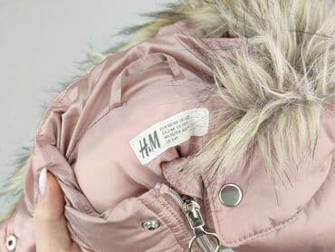 komplet dresowy z kamizelka: Kamizelka, H&M, 3-4 lat, 98-104 cm, stan - Idealny — 4