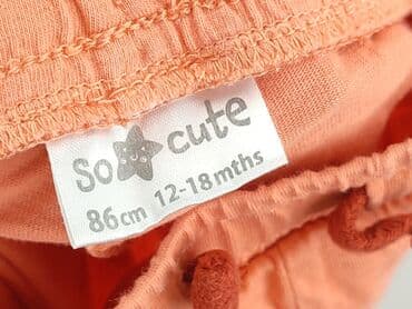 sukienka 146 h: Shorts, So cute, 12-18 months, condition - Perfect — 4