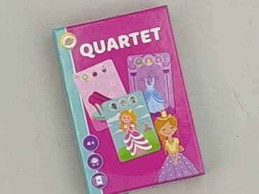 Children's game for Kids, condition - Perfect