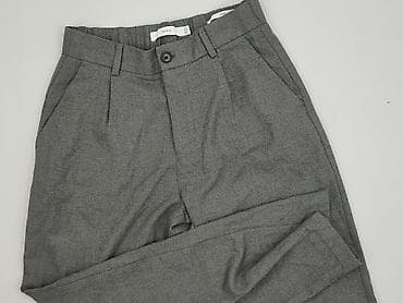 koszyk: Bershka, Spodnie materiałowe damskie, rozmiar S — 1