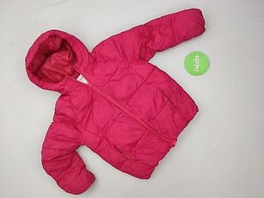 bluzki eldar: Kurtka puchowa Sinsay, 7 lat, Tkaniny syntetyczne, stan - Bardzo dobry — 2