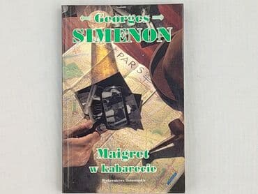 Książki: Książka, gatunek - Powieść, stan - Idealny — 1