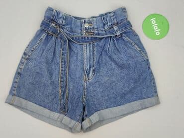 dsquared jeansy: Bershka, Szorty damskie, rozmiar S — 2