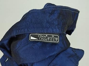 cherry koko jacket: Kurtka przejściowa damska, rozmiar S — 5