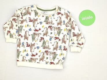top secret sweterki: Bluza, So cute, 2-3 lat, 92-98 cm, stan - Idealny — 2