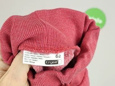 kombinezon softshell lidl: Legginsy, Ergee, stan - Bardzo dobry — 4