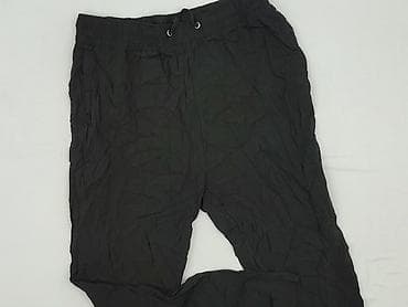 Esmara, Брюки жіночі, розмір S