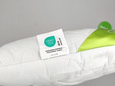 noże hm: Poduszka 60 x 40, kolor - Biały, stan - Bardzo dobry — 4