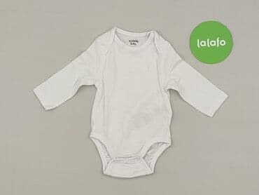 pluszowa kurtka z kapturem: Body, Sinsay, 0-1 month, 
condition - Perfect — 2