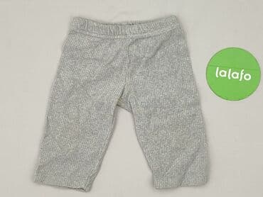 kombinezon zimowy endo: Leggings, Ladybird, 9-12 months, condition - Very good — 2