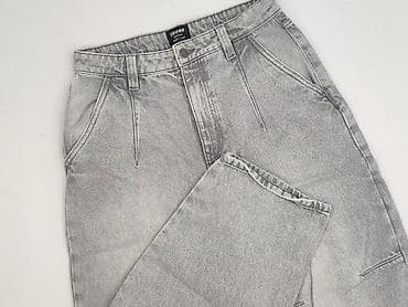 Cropp, Джинси жіночі, розмір S