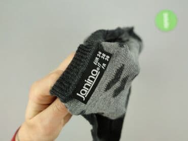 pepco piżama hello kitty: Janina, Kardigan damski, XS — 4