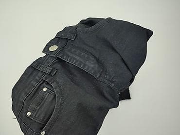 rick owens jeans: Miss RJ, Jeansy damskie, rozmiar XS — 5