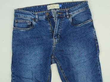 krótkie spodenki dsquared: NEXT Petite, Szorty damskie, rozmiar M w lalafo.pl — 1 krótkie spodenki dsquared: NEXT Petite, Szorty damskie, rozmiar M — 1