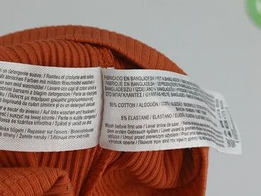 stradivarius.pl sukienki: Kaftanik, Primark, 9-12 miesięcy, stan - Bardzo dobry — 5