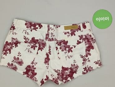 białe szorty zara: Zara, Szorty damskie, rozmiar L — 3